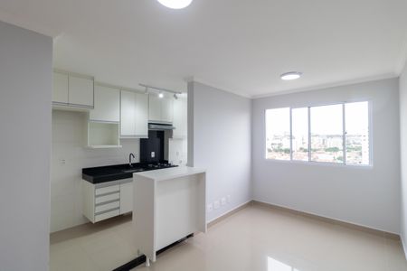 Salas de apartamento para alugar com 2 quartos, 44m² em Parque Industrial, Campinas