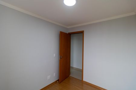 Apartamento para alugar com 44m², 2 quartos e 1 vagaQuarto