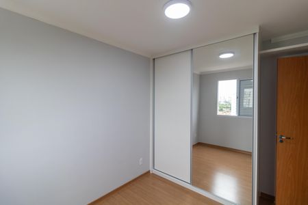 Apartamento para alugar com 44m², 2 quartos e 1 vagaQuarto 02