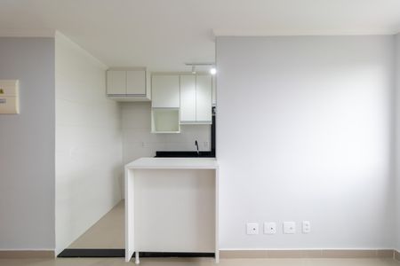Apartamento para alugar com 44m², 2 quartos e 1 vagaSala/Cozinha