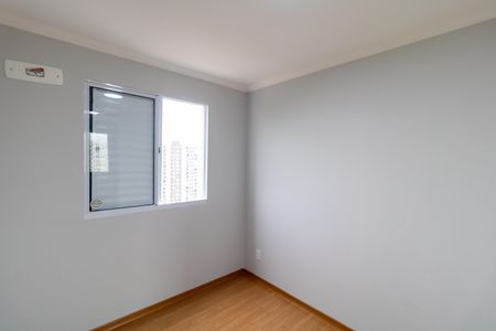 Apartamento para alugar com 44m², 2 quartos e 1 vagaQuarto 02