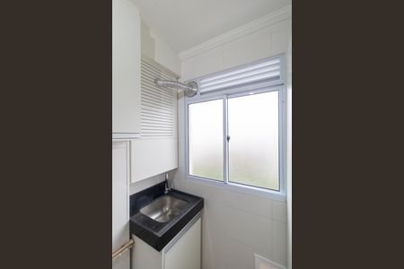 Apartamento para alugar com 44m², 2 quartos e 1 vagaÁrea de Serviço