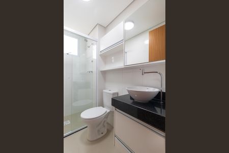 Apartamento para alugar com 44m², 2 quartos e 1 vagaBanheiro Social