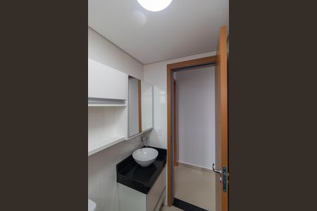 Apartamento para alugar com 44m², 2 quartos e 1 vagaBanheiro Social