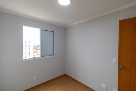 Apartamento para alugar com 44m², 2 quartos e 1 vagaQuarto