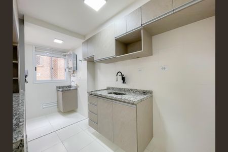 Apartamento à venda com 57m², 2 quartos e 2 vagasCozinha e Área de Serviço
