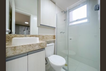 Apartamento à venda com 57m², 2 quartos e 2 vagasBanheiro