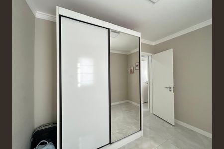 Apartamento à venda com 96m², 3 quartos e 1 vagaQuarto 1