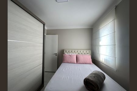 Apartamento à venda com 96m², 3 quartos e 1 vagaSuíte 