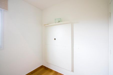 Apartamento à venda com 105m², 2 quartos e 2 vagas Apartamento à venda com 105m², 2 quartos e 2 vagasQuarto 2