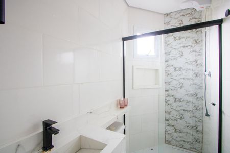 Apartamento à venda com 105m², 2 quartos e 2 vagas Apartamento à venda com 105m², 2 quartos e 2 vagasBanheiro social