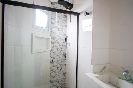 Apartamento à venda com 105m², 2 quartos e 2 vagas Apartamento à venda com 105m², 2 quartos e 2 vagasBanheiro do quarto 1