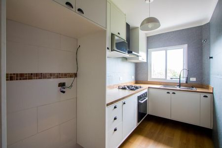 Apartamento à venda com 105m², 2 quartos e 2 vagas Apartamento à venda com 105m², 2 quartos e 2 vagasCozinha