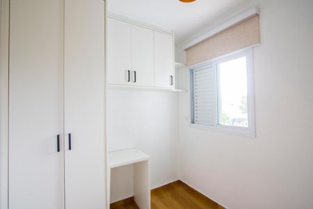 Quarto 2 de apartamento à venda com 2 quartos, 105m² em Jardim Las Vegas, Santo André