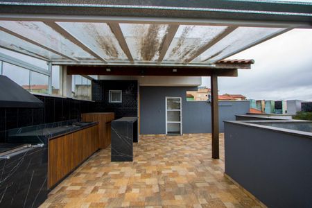 Apartamento à venda com 105m², 2 quartos e 2 vagas Apartamento à venda com 105m², 2 quartos e 2 vagasCobertura/Área de serviço/Espaço gourmet