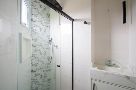 Apartamento à venda com 105m², 2 quartos e 2 vagas Apartamento à venda com 105m², 2 quartos e 2 vagasBanheiro social