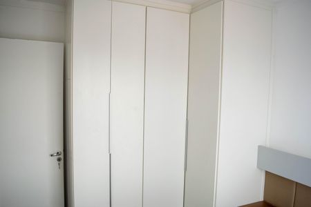 Apartamento à venda com 30m², 1 quarto e sem vaga Apartamento à venda com 30m², 1 quarto e sem vagaQuarto