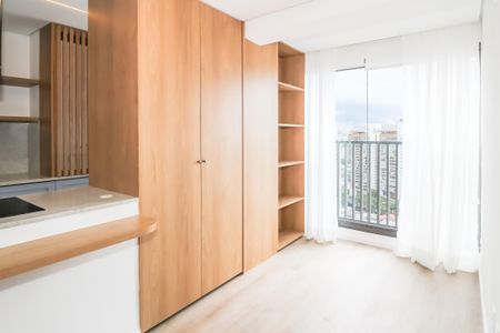 Apartamento para alugar com 47m², 1 quarto e 1 vagaSala