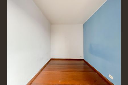 Casa para alugar com 225m², 4 quartos e sem vagaQuarto 4