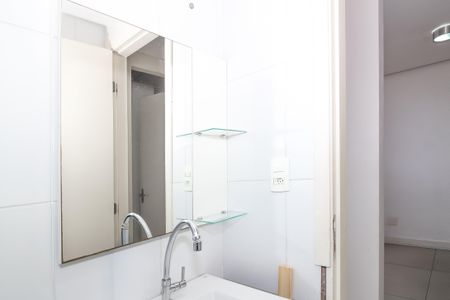 Apartamento para alugar com 44m², 2 quartos e sem vagaBanheiro
