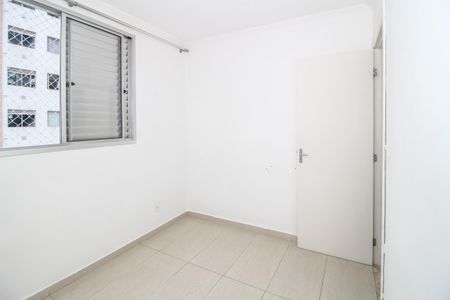 Apartamento para alugar com 44m², 2 quartos e sem vagaQuarto 2