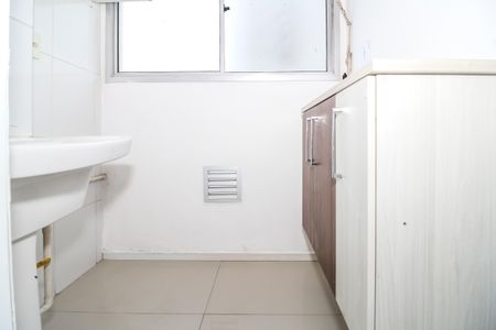 Apartamento para alugar com 44m², 2 quartos e sem vagaÁrea de Serviço