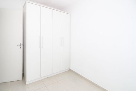 Apartamento para alugar com 44m², 2 quartos e sem vagaQuarto 1