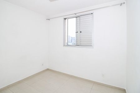 Apartamento para alugar com 44m², 2 quartos e sem vagaQuarto 2