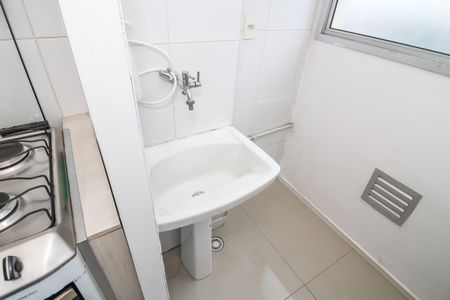 Apartamento para alugar com 44m², 2 quartos e sem vagaÁrea de Serviço