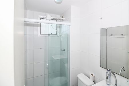 Apartamento para alugar com 44m², 2 quartos e sem vagaBanheiro