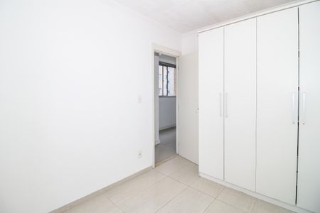 Apartamento para alugar com 44m², 2 quartos e sem vagaQuarto 1