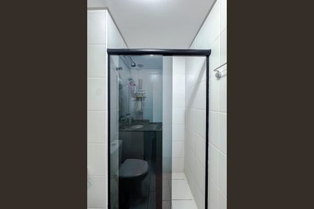 Apartamento à venda com 51m², 2 quartos e 1 vagaBanheiro