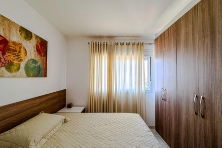 Apartamento à venda com 51m², 2 quartos e 1 vagaQuarto 1