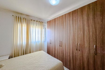 Apartamento à venda com 51m², 2 quartos e 1 vagaQuarto 1