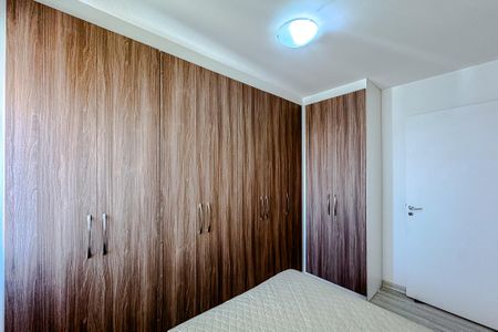 Apartamento à venda com 51m², 2 quartos e 1 vagaQuarto 1