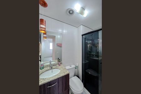 Apartamento à venda com 51m², 2 quartos e 1 vagaBanheiro