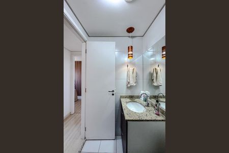 Apartamento à venda com 51m², 2 quartos e 1 vagaBanheiro