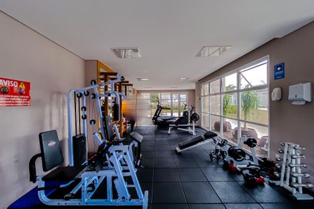Apartamento à venda com 51m², 2 quartos e 1 vagaÁrea comum - Academia