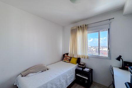 Apartamento à venda com 51m², 2 quartos e 1 vagaQuarto 2