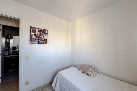 Apartamento à venda com 51m², 2 quartos e 1 vagaQuarto 2