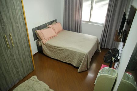 Apartamento à venda com 62m², 2 quartos e 1 vagaQuarto1 