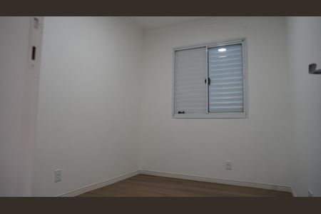 Apartamento para alugar com 66m², 3 quartos e 1 vagaQuarto 1