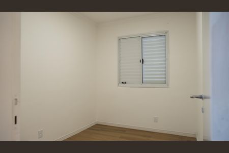 Apartamento para alugar com 66m², 3 quartos e 1 vagaQuarto 1