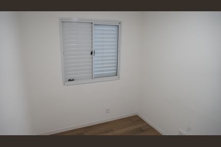 Apartamento para alugar com 66m², 3 quartos e 1 vagaQuarto 1