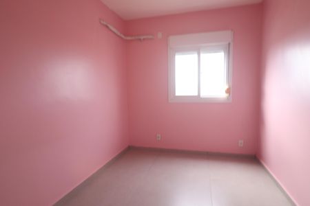 Apartamento à venda com 50m², 2 quartos e 1 vagaQuarto 1