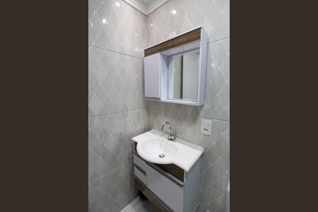 Apartamento para alugar com 56m², 2 quartos e 1 vagaBanheiro