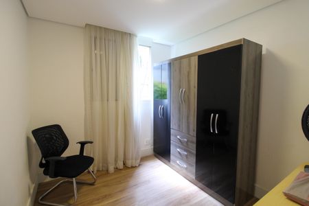 Apartamento para alugar com 56m², 2 quartos e 1 vagaQuarto 1
