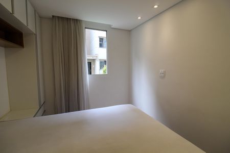 Apartamento para alugar com 56m², 2 quartos e 1 vagaQuarto 2
