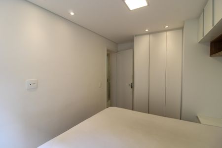 Apartamento para alugar com 56m², 2 quartos e 1 vagaQuarto 2