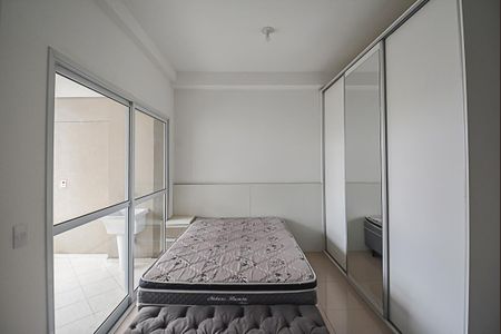 Apartamento à venda com 37m², 1 quarto e 1 vagaQuarto